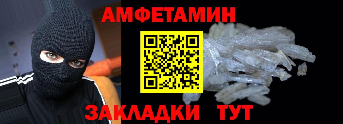 Лесной  Марихуана  Кокаин  Вход с VPN  Мефедрон   Гашиш 
