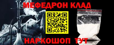 скорость Ирбит