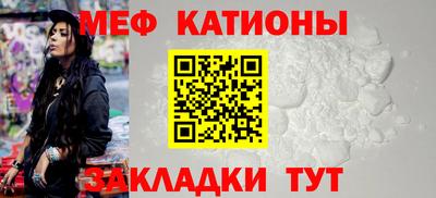скорость Ирбит
