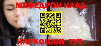 винт Изобильный