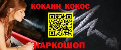 скорость Ирбит