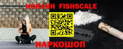 ГАЛЛЮЦИНОГЕННЫЕ ГРИБЫ Ипатово