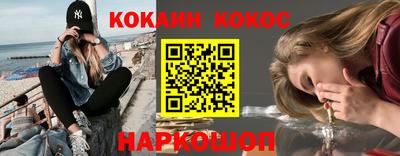 скорость Ирбит