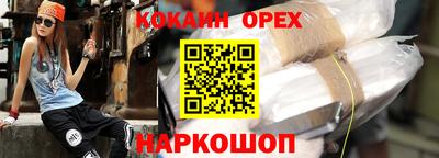 ГАЛЛЮЦИНОГЕННЫЕ ГРИБЫ Ипатово