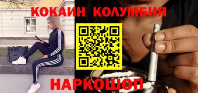 скорость Ирбит