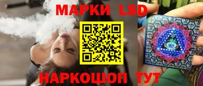 винт Изобильный