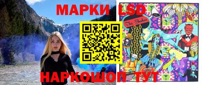 скорость Ирбит