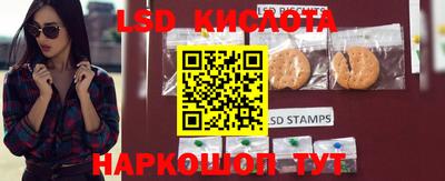 скорость Ирбит