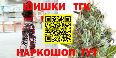 винт Изобильный