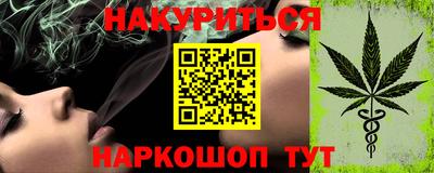 ГАЛЛЮЦИНОГЕННЫЕ ГРИБЫ Ипатово