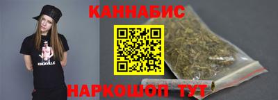 ГАЛЛЮЦИНОГЕННЫЕ ГРИБЫ Ипатово