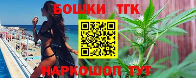 ГАЛЛЮЦИНОГЕННЫЕ ГРИБЫ Ипатово