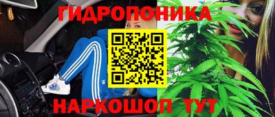 винт Изобильный