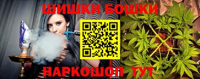 винт Изобильный