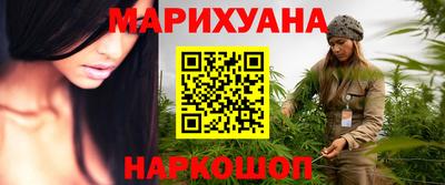 винт Изобильный