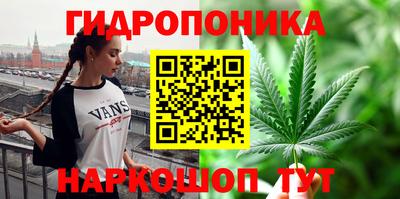скорость Ирбит