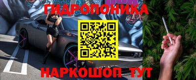 скорость Ирбит