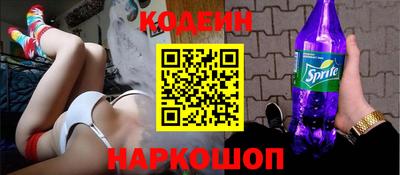 ГАЛЛЮЦИНОГЕННЫЕ ГРИБЫ Ипатово