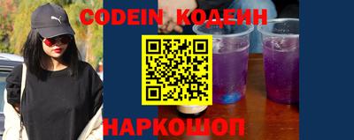 ГАЛЛЮЦИНОГЕННЫЕ ГРИБЫ Ипатово