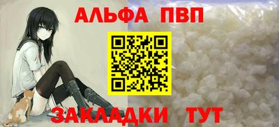 ГАЛЛЮЦИНОГЕННЫЕ ГРИБЫ Ипатово