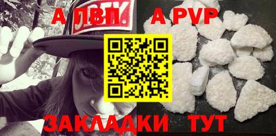 ГАЛЛЮЦИНОГЕННЫЕ ГРИБЫ Ипатово
