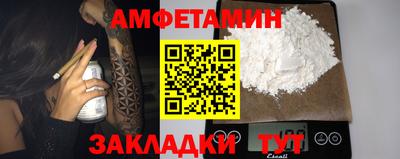 ГАЛЛЮЦИНОГЕННЫЕ ГРИБЫ Ипатово