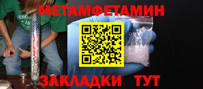 ГАЛЛЮЦИНОГЕННЫЕ ГРИБЫ Ипатово