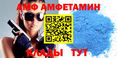 ГАЛЛЮЦИНОГЕННЫЕ ГРИБЫ Ипатово
