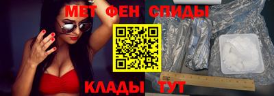 ГАЛЛЮЦИНОГЕННЫЕ ГРИБЫ Ипатово