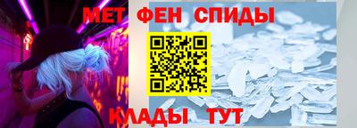 винт Изобильный
