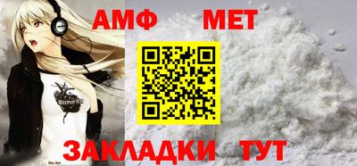 ГАЛЛЮЦИНОГЕННЫЕ ГРИБЫ Ипатово