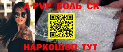 скорость Ирбит