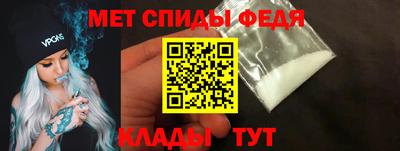 винт Изобильный