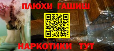 винт Изобильный