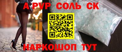 скорость Ирбит
