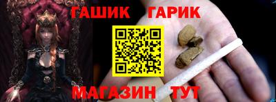 винт Изобильный