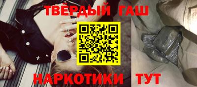 винт Изобильный