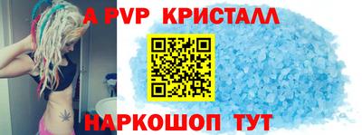 ГАЛЛЮЦИНОГЕННЫЕ ГРИБЫ Ипатово