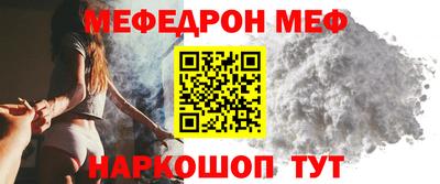 ГАЛЛЮЦИНОГЕННЫЕ ГРИБЫ Ипатово