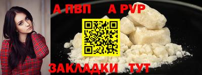 ГАЛЛЮЦИНОГЕННЫЕ ГРИБЫ Ипатово