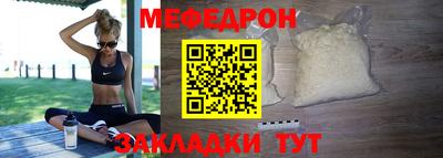 ГАЛЛЮЦИНОГЕННЫЕ ГРИБЫ Ипатово